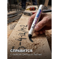 Маленькое фото товара - Твердый маркер-краска 10-13мм МКТ-1300 черный ЗУБР 06350-2. Вариант №4
