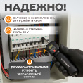 Маленькое фото товара - Динамометрическая электронная отвертка 0,5-2,5Нм 1/4 WIEDERKRAFT WDK-DS5025. Вариант №2
