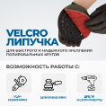 Маленькое фото товара - Диск-подошва для шлифовальных машин 150мм OPTIMUS OPT-SP150. Вариант №2