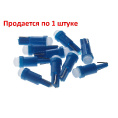 Маленькое фото товара - Автолампа T5 W2*4.6d COB BLUE 12V MEGA ELECTRI MEGA ELECTRIC ME-05012B. Вариант №1