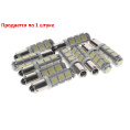 Маленькое фото товара - Автолампа T4W BA9s 13 SMD 5050 WHITE 6000K 12V MEGA ELECTRIC ME-090132W. Вариант №1