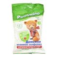 Маленькое фото товара - Салфетки влажные PAMPERINO гипоаллергенные ДЕТСКИЕ 25х15см в мягой упаковке 20шт АВАНГАРД PA-30020. Вариант №1