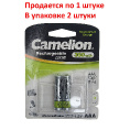 Маленькое фото товара - Аккумулятор AAA: Ni-MH-BC2 никель-металлгидридный 300mAh 1,2V CAMELION C-30AAAKCбл. Вариант №1
