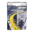 Маленькое фото товара - Автолампа H1 55 P14.5s+50% RANGE POWER блистер 12V NARVA 483344000. Вариант №1