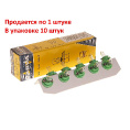 Маленькое фото товара - Автолампа BAX1.4W с зеленым патроном BX8.4d 24V NARVA 170823000. Вариант №1
