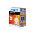 Маленькое фото товара - Автолампа H2 55 X511 12V PHILIPS 12311C1. Вариант №1