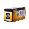 Маленькое фото товара - Автолампа H9 65 PGJ19-5 12V PHILIPS 12361C1. Вариант №1