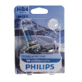 Маленькое фото товара - Автолампа HB4 51 P22d WhiteVision ultra 4200K блистер 12V PHILIPS 9006WVUB1. Вариант №1