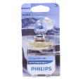 Маленькое фото товара - Автолампа PSX24W PG20/7 WhiteVision ultra 3300K блистер 12V PHILIPS 12276WVUB1. Вариант №1