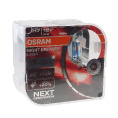 Маленькое фото товара - Автолампа H7 55 PX26d+150% NIGHT BREAKER LASER 3750K евробокс 2шт 12V OSRAM 64210NL-2HB. Вариант №1
