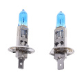 Маленькое фото товара - Автолампа H1 80 P14.5s COOL BLUE BOOST до 5500K ЭКОбокс 2шт 12V OSRAM 62150CBB-2HB. Вариант №1
