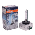 Маленькое фото товара - Автолампа D3S 35 P32d-5 XENON XENARC 4300K 42V OSRAM 66340. Вариант №1