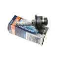 Маленькое фото товара - Автолампа D2S 35 P32d-2 XENON XENARC 4300K 85V OSRAM 66240. Вариант №1