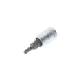 Маленькое фото товара - Головка-бита 1/4DR 6-гранная 3мм ROCKFORCE RF-3243203. Вариант №1
