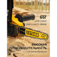 Маленькое фото товара - Цепь 45 звеньев паз 1.1мм шаг 1/4 20см тип 23 STEHER 75323-20. Вариант №4