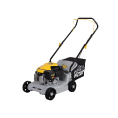 Маленькое фото товара - Газонокосилка бензиновая GLM-420LT Grey 4Вт Huter 70/3/66. Вариант №1