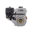 Маленькое фото товара - Двигатель бензиновый GE-21220FА Grey Huter 70/15/9. Вариант №4