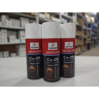 Фото товара - Смазка медная Copper Spray 400мл VenWell VW-SL-017RU