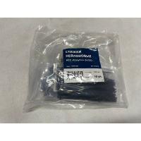 Фото товара - Стяжка нейлоновая НСС EasyFix 3х150 (черн) (100шт) Fortisflex 84812
