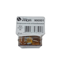 Фото товара - Предохранитель MICRO 5A 11x3,9х9,1мм W269-1 50шт Nord YADA 900501