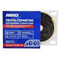 Фото товара - Лента-герметик 8мм для вклейки стекол и фар 4,5м ABRO WT-800-RW
