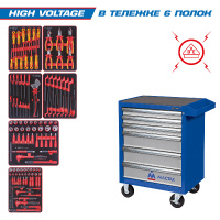 Фото товара - Набор инструментов HIGH VOLTAGE в синей тележке 117пр. KING TONY 934-117AMBE