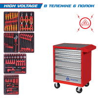 Фото товара - Набор инструментов HIGH VOLTAGE в красной тележке 117пр. KING TONY 934-117AMRE