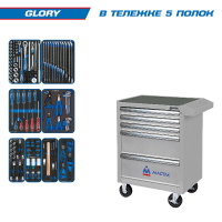 Фото товара - Набор инструментов GLORY в серой тележке 152пр. KING TONY 934-152AMG