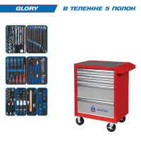 Фото товара - Набор инструментов GLORY в красной тележке 152пр. KING TONY 934-152AMR