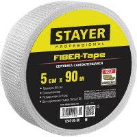 Фото товара - Самоклеящаяся серпянка 3х3мм 5смх90м FIBER-Tape STAYER 1246-05-90_z01