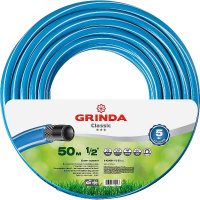 Фото товара - Поливочный шланг армированый трёхслойный 25атм 50м 1/2 Classic GRINDA 8-429001-1/2-50_z02