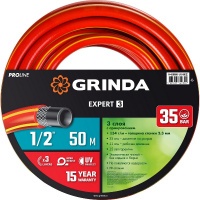 Фото товара - Поливочный шланг армированный трёхслойный 35атм 50м 1/2 EXPERT 3 GRINDA 8-429005-1/2-50_z02