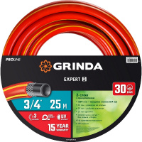 Фото товара - Поливочный шланг армированный трёхслойный 30атм 25м 3/4 EXPERT 3 GRINDA 8-429005-3/4-25_z02