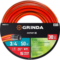 Фото товара - Поливочный шланг армированный трёхслойный 30атм 50м 3/4 EXPERT 3 GRINDA 8-429005-3/4-50_z02