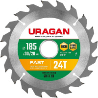 Фото товара - Пильный диск по дереву 24Т 185x30/20мм Fast URAGAN 36800-185-30-24_z01