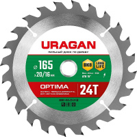 Фото товара - Пильный диск по дереву 24Т 165х20/16мм Optima URAGAN 36801-165-20-24_z01