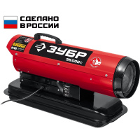 Фото товара - Прямой нагрев дизельная тепловая пушка 35 кВт ЗУБР ДП-К8-35