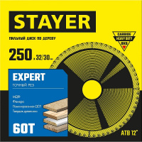 Фото товара - Пильный диск по дереву точный рез 60Т 250x32/30мм Expert STAYER 3682-250-32-60_z01