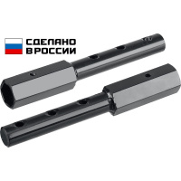 Фото товара - Удлинитель 2шт НЕХ 32 - круг 30мм УД-3 ЗУБР 707107-3