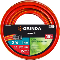 Фото товара - Поливочный шланг армированный трёхслойный 30атм 15м 3/4 EXPERT 3 GRINDA 8-429005-3/4-15_z02