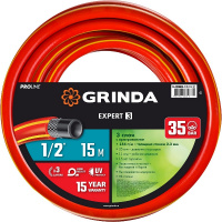 Фото товара - Поливочный шланг армированный трёхслойный 35атм 15м 1/2 EXPERT 3 GRINDA 8-429005-1/2-15_z02