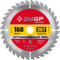 Фото товара - Пильный диск по дереву 36T 160x20/16мм Оптимальный рез ЗУБР 36912-160-20-36_z01
