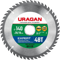 Фото товара - Пильный диск по дереву 48Т 140х20/16мм Expert URAGAN 36802-140-20-48_z01