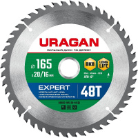 Фото товара - Пильный диск по дереву 48Т 165х20/16мм Expert URAGAN 36802-165-20-48_z01