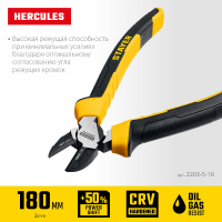 Фото товара - Бокорезы 180мм Hercules STAYER 2203-5-18_z03
