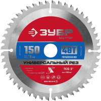 Фото товара - Пильный диск по алюминию 48T 150x20/16мм Универсальный рез ЗУБР 36916-150-20-48_z01
