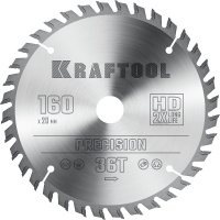 Фото товара - Пильный диск по дереву 36Т 160х20мм Precision KRAFTOOL 36952-160-20