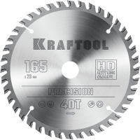 Фото товара - Пильный диск по дереву 40Т 165х20мм Precision KRAFTOOL 36952-165-20