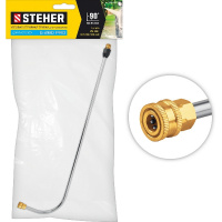 Фото товара - Угловая насадка для пистолета G-280 PRO STEHER 75408-280