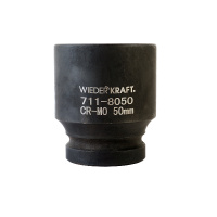 Фото товара - Головка торцевая ударная 1 50мм 6гр. WIEDERKRAFT WDK-711-8050